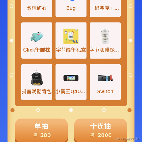 我是谁的谁于2022-06-01 00:11发布的图片