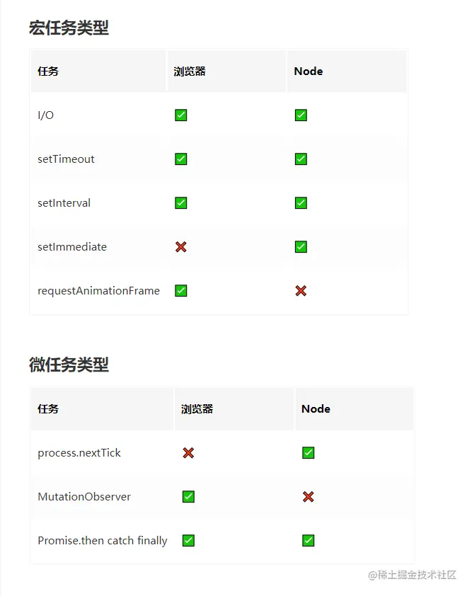 微信图片_20220307091404.png