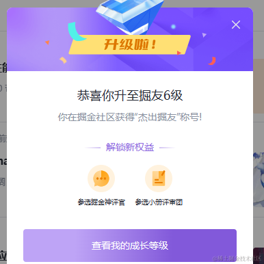 鲨蜂啦于2023-07-28 13:29发布的图片