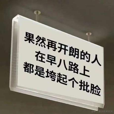 吼哈于2023-03-13 09:48发布的图片