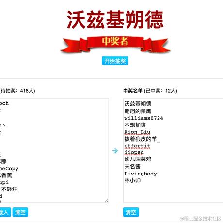 优弧于2023-02-20 19:39发布的图片