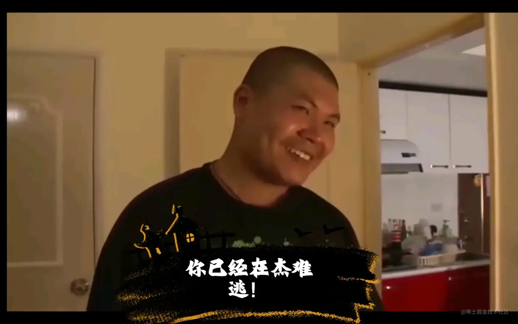 归了个范