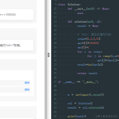 Coca_Cola于2023-04-10 16:45发布的图片