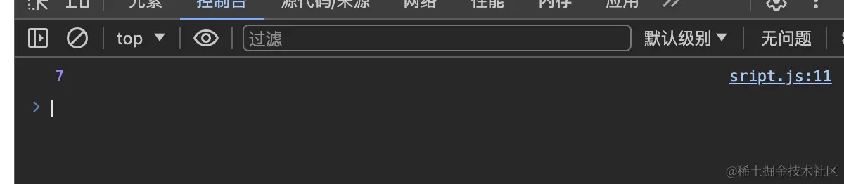 desired.png