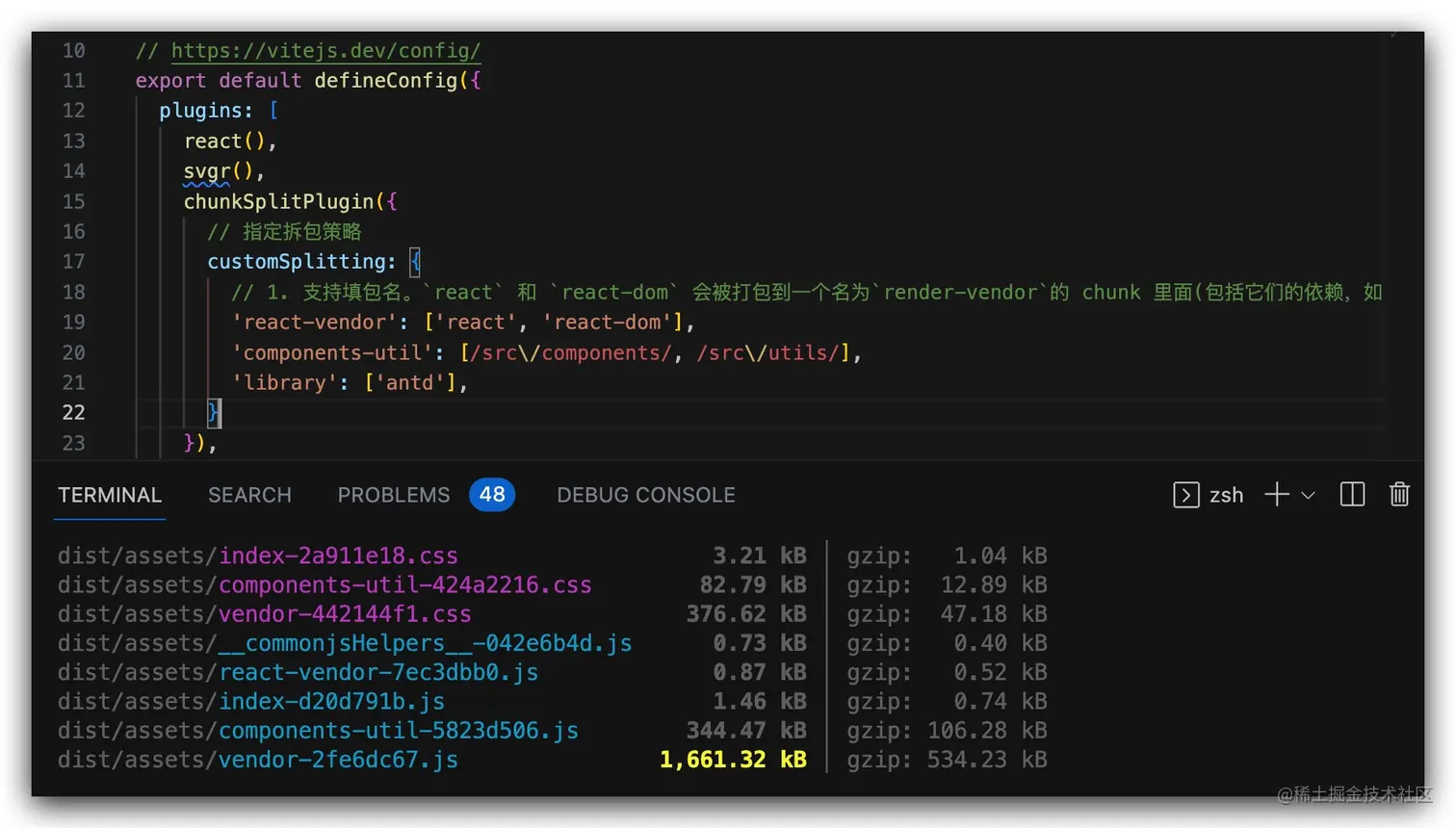 🚀 从 create-react-app 迁移到 vite ⚡️要不要从 create-react-app 迁移到 v - 掘金