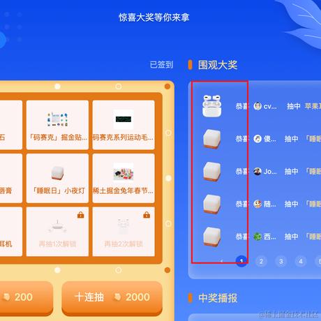 rational_stars于2024-03-04 08:42发布的图片