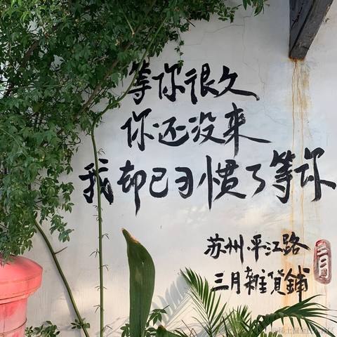 没有哆啦的A梦于2023-03-30 09:26发布的图片