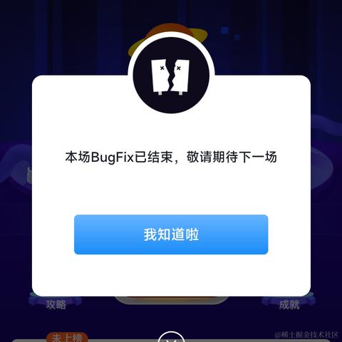 _kevin于2023-01-14 10:03发布的图片