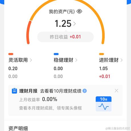 梦想实现家_Z于2022-11-22 09:22发布的图片