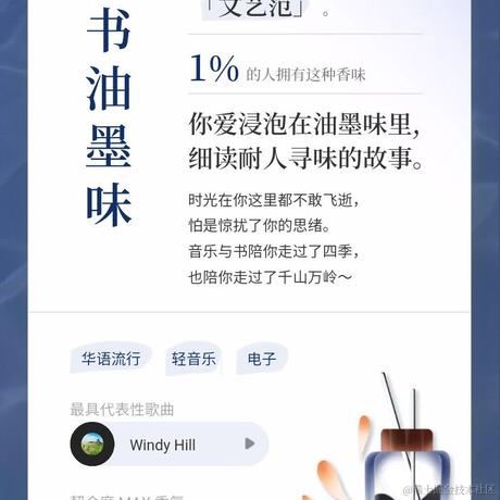 W34于2022-09-15 12:15发布的图片