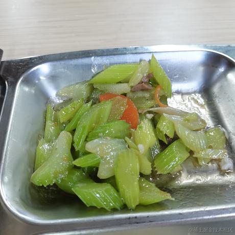 好好吃饭捏于2022-12-08 12:32发布的图片