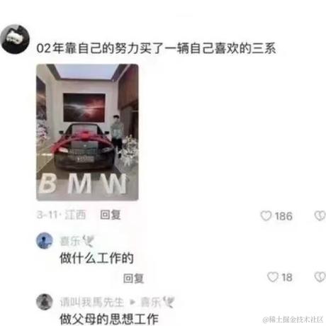 奔跑的毛球于2023-04-21 09:26发布的图片