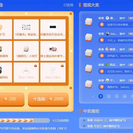我是可乐我会冒泡于2023-09-11 09:51发布的图片