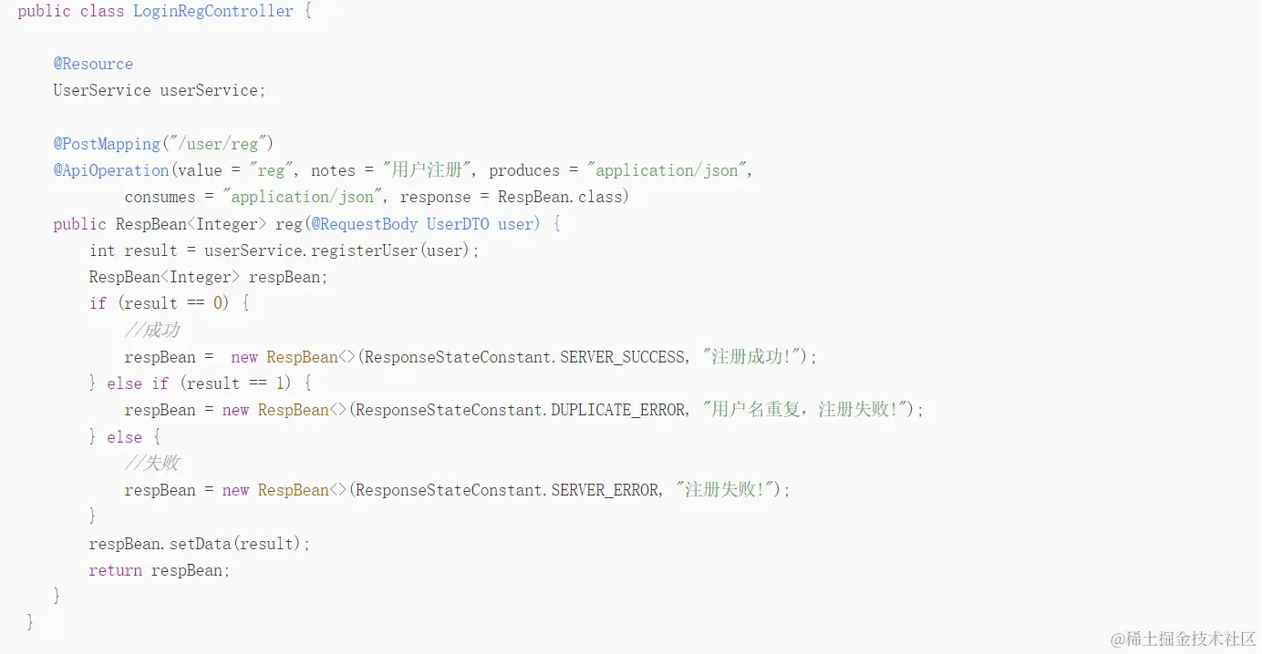 HighlightCode03.png