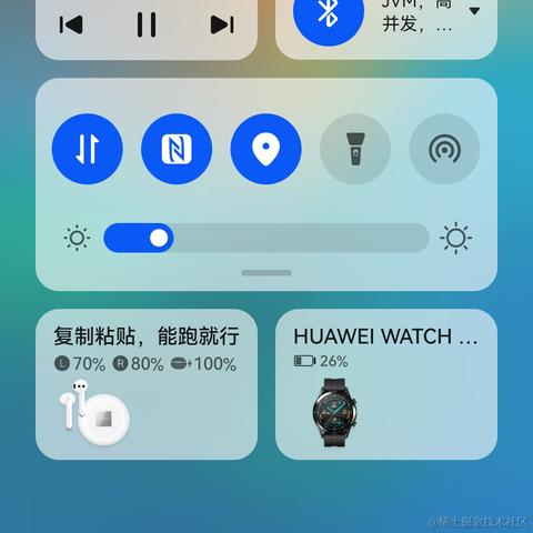 已注销于2021-06-03 20:36发布的图片
