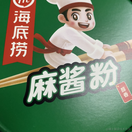 用户6777132792626于2023-06-25 18:10发布的图片