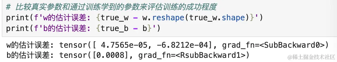 截屏2023-10-14 21.04.03.png
