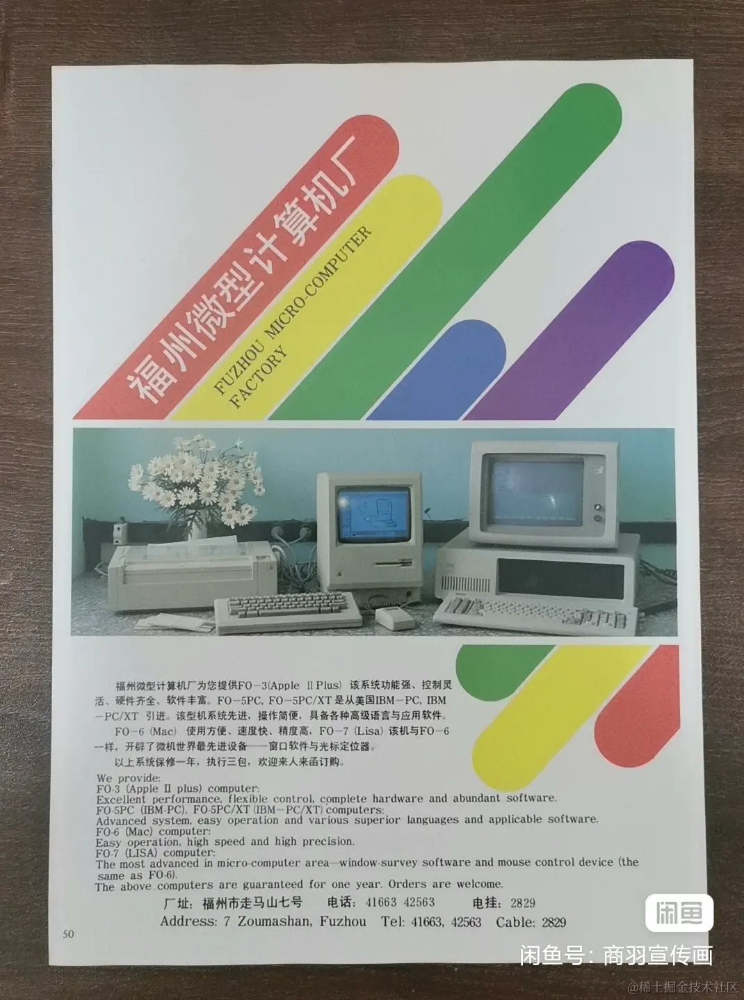 image_editor_1707993956787.jpg