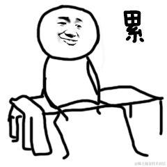 CatWatermelon于2022-07-19 17:20发布的图片