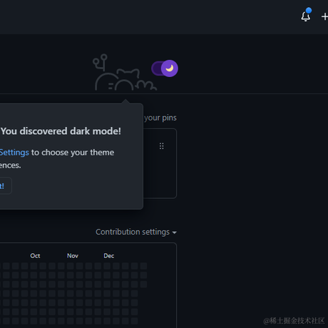 flyween于2020-12-12 16:11发布的图片