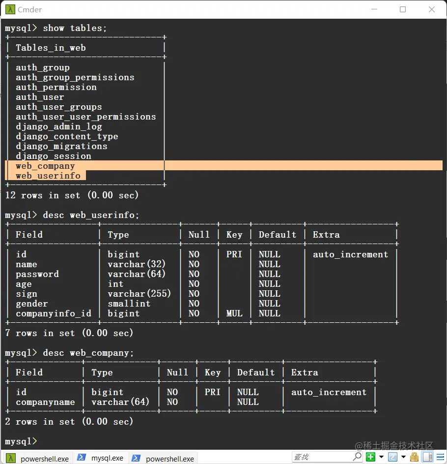 屏幕截图 2022-05-10 160543.png
