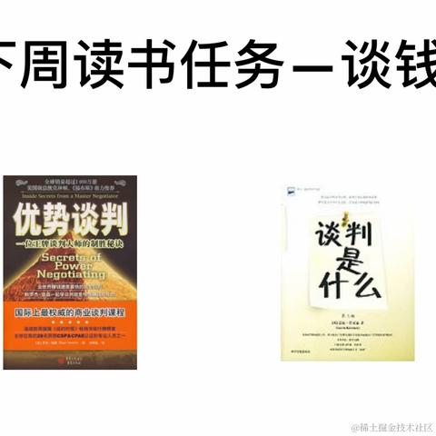 花果山大圣于2021-04-21 22:28发布的图片