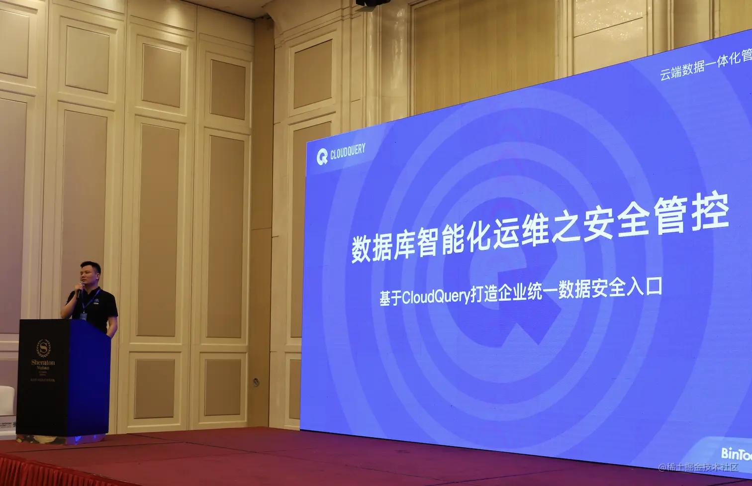 截屏2021-06-02 下午5.25.48.png