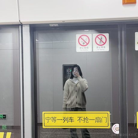 草莓酱于2022-11-14 09:07发布的图片