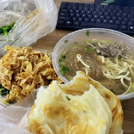 未名酱于2022-12-13 12:52发布的图片