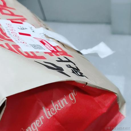 丁真顶碗人于2022-12-01 17:30发布的图片