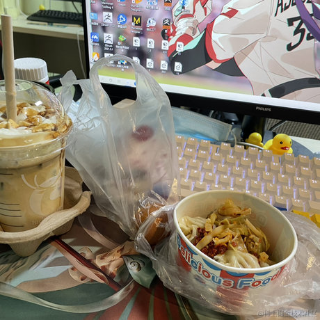 ppppp于2022-11-28 09:46发布的图片