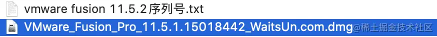 三分钟教你Mac下安装VmWare虚拟机大数据课程课前环境