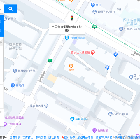 羊村一哥懒洋洋于2023-08-07 13:09发布的图片