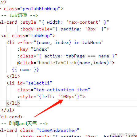 乐享qicheng于2023-04-06 17:06发布的图片