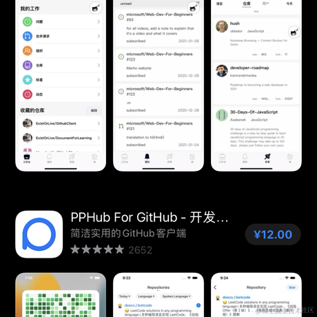 GuoweiYin_虎儿huuhu于2022-11-27 22:57发布的图片