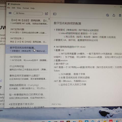 林御风于2021-10-07 18:35发布的图片