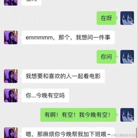 xxxxxxxxxxxxxxxxxxx于2021-09-08 18:02发布的图片