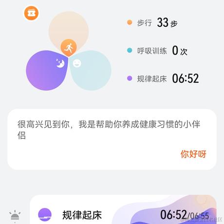 BK0717于2022-11-25 07:29发布的图片