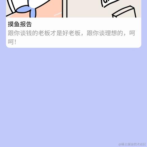 时樾佳于2022-08-04 16:24发布的图片