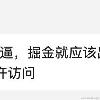 优弧于2022-04-20 11:13发布的图片
