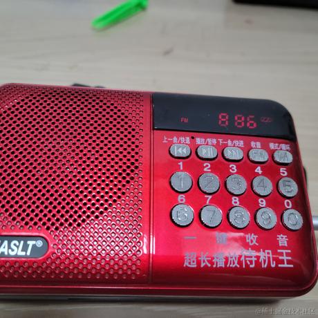 用户5582473438181于2022-12-09 22:03发布的图片