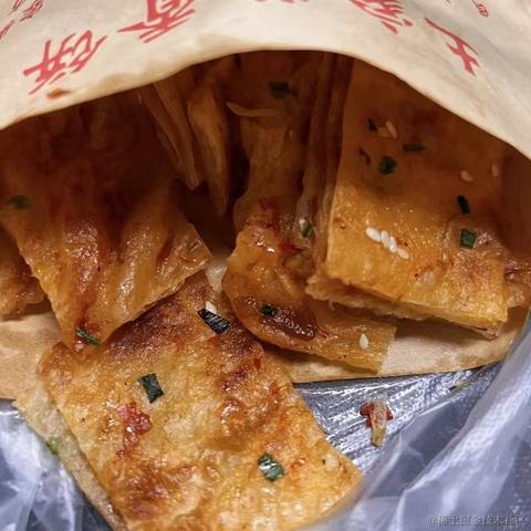 moonWind于2022-11-08 08:39发布的图片