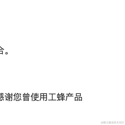 咖啡店看见的那只狗于2022-11-17 10:23发布的图片