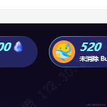 对晚风说早垵o于2022-10-28 09:48发布的图片