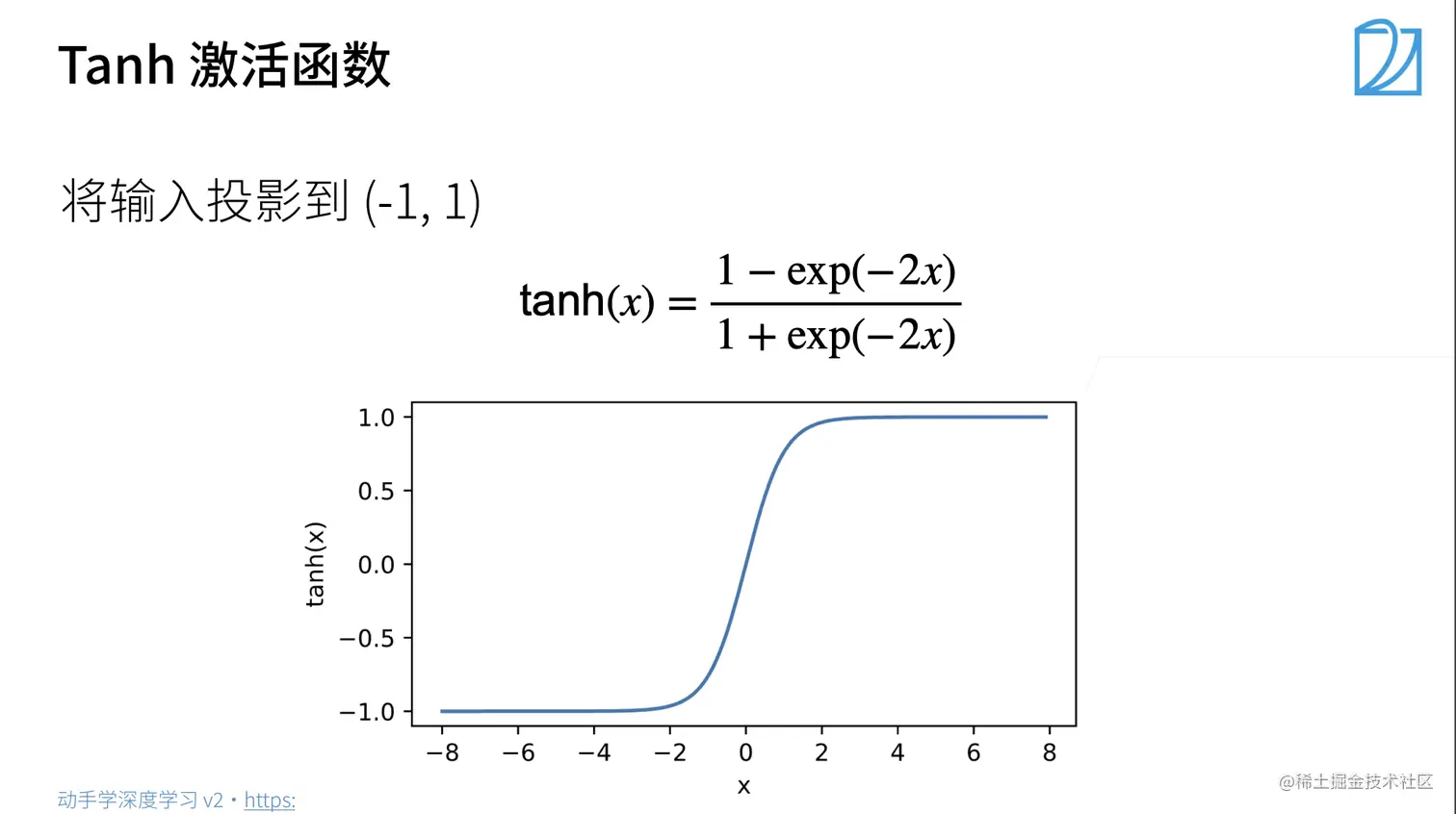 截屏2023-01-03 下午7.14.47.png