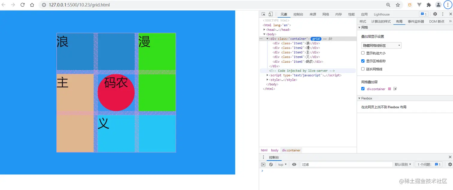grid15.png