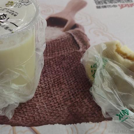 纯良贝极星于2022-12-08 15:15发布的图片