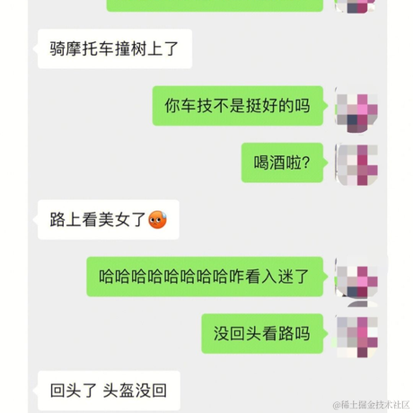 司馬缸砸光于2022-11-02 10:31发布的图片