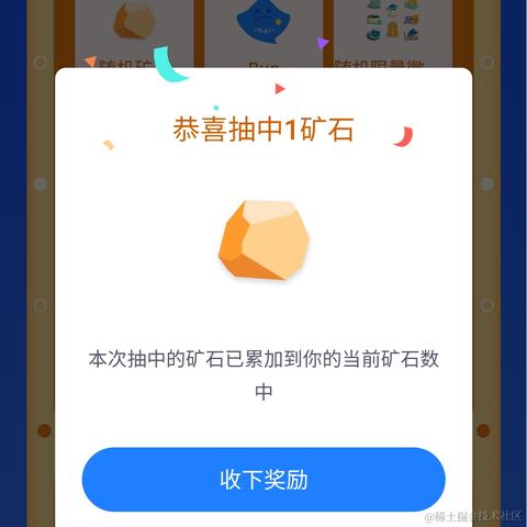 Musa于2022-11-23 10:39发布的图片