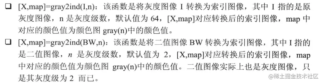 屏幕截图 2022-05-29 074630.png